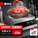 德瑪仕（DEMASHI）商用電磁爐5000W 大功率商業(yè)電磁爐電磁灶 酒店食堂高功率大火力電炒爐【全銅線圈】 爆炒款5000W凹面九檔TC-5000W