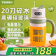 羅婭20刀榨汁機(jī)玻璃榨汁桶便攜式榨汁杯1升大容量家用多功能果汁機(jī)電動(dòng)碎冰攪拌杯 綠色
