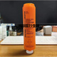 彼得羅夫（PETERTHOMASROTH）希爾頓歡朋五星級(jí)酒店P(guān)TR洗發(fā)水護(hù)發(fā)素沐浴露330ml 壁掛款支架 沐浴露 330ml-擠壓款