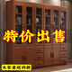 粵木之旅中式實(shí)木書(shū)柜全實(shí)木家用書(shū)柜帶玻璃門(mén)現代簡(jiǎn)約辦公室柜儲物一體柜 四門(mén)書(shū)柜