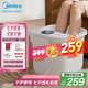 美的（Midea）泡腳桶足浴盆電動(dòng)泡腳盆加熱全自動(dòng)按摩2025實(shí)用洗腳盆智能恒溫過(guò)膝療家用 官方新品-溫泉沖浪水流+拆卸按摩盤+漏保開關(guān) 七夕情人節(jié)禮物生日送男女友老婆老公長(zhǎng)輩爸媽高檔養(yǎng)生
