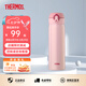 膳魔師（THERMOS）學(xué)生情侶進口保溫保冷杯壺不銹鋼水杯禮物男女水杯JNL-500ml系列 JNL-500-PCH淡粉色500ml 500ml