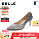百麗（Belle）七夕禮物吉娜同款高跟鞋女商場款單鞋婚鞋BDAK3AQ5預(yù)售 暮光海藍(lán)-跟高6.5CM 37 (235mm)
