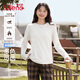 班尼路打底衫女裝外套保暖修身長(cháng)袖t恤半高領(lǐng)秋衣潮流時(shí)尚新款上衣服1 白#純色 【親膚柔軟】 M
