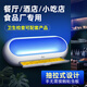 晗正誘捕式滅蠅燈商用餐廳電子滅蠅器酒店餐飲捕蠅器懸掛式滅蚊燈室內(nèi) 白單燈款：帶一支8W燈管配10張紙