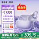 漫步者（EDIFIER）花再Zero Clip耳夾開放式真無線藍(lán)牙耳機(jī)不入耳掛 骨傳導(dǎo)概念運(yùn)動(dòng)跑步降噪適用于蘋果Pro華為小米 極光紫+收納袋+入會(huì)減5元