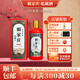 頼家慶賴(lài)家慶私藏酒馮小寧大師臻制純坤沙醬香型白酒 53%vol 500mL 6瓶 鉅惠裝