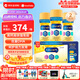美贊臣（MeadJohnson）加拿大版1段水奶粉嬰幼兒液體奶 0-12個(gè)月適用 237ml*18瓶 2箱