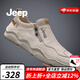 Jeep吉普豆豆鞋子男夏季新品透氣一腳蹬懶人鞋免系軟底戶(hù)外男士休閑鞋 沙色（皮鞋碼） 41