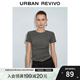 UR2025夏季新款女裝時(shí)尚修身褶皺收腰圓領(lǐng)短袖T恤UWM450063 冷灰 XL
