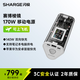 閃極【3C認(rèn)證】170W賽博棱鏡蘋果16充電寶超級快充移動電源大容量適用筆記本電腦Macbook華為小米榮耀