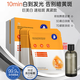 PNPN美白面膜補(bǔ)水淡斑提亮膚色女男去黃改善暗沉抗氧化抗皺緊致抗衰老 【告別黃黑皮】美白面膜 10片