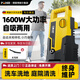 博赫爾（POHIR）洗車(chē)高壓水槍家用220v洗車(chē)機洗車(chē)水槍洗地庭院清洗機 延長(cháng)管版