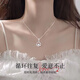 熹玉嵐莫比烏斯莫桑鉆純銀項鏈女S999足銀吊墜首飾品小眾生日禮物送女友 S999銀*莫桑石*證書*玫瑰禮盒