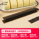 十色生活蛋糕卷油紙28方盤(pán)模具專(zhuān)用防油不沾加厚防漏烘焙用紙方形免裁家用 蛋糕卷刻度尺【4件套組合】