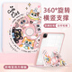 珂莉蔓適用華為matepad11.5s保護套11.5英寸靈動(dòng)/柔光2025/24筆槽防摔旋轉卡通可愛(ài)女生保護殼-唱片貓咪