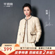 千仞崗【劉濤同款】春秋季輕薄羽絨服女士小香風(fēng)短款外套保暖復(fù)古防寒服 米灰色 S (160)