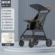 博士貝貝輕便可折疊嬰兒推車(chē) 黑色
