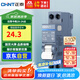 正泰（CHNT）空氣開關(guān)空開斷路器小型家用 NB3-40 1P+N 20A