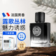 名藍(lán)露歌蔚藍(lán)男士香水古龍魅力持久留香禮盒送老公送男友生日禮物 露歌叢林  50ml