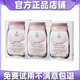 昕萊煕昕萊熙燕窩面膜補水保濕改善肌膚干燥粗糙細紋水潤男女學(xué)生可用紀 三盒15片（正品保證）