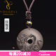 優(yōu)格麗五行缺水補水黑曜石玄武屬水吊墜項鏈水澤節(jié)卦黑色蛇龜護身符 冰種黑曜石-掛繩款
