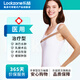 樂(lè )喆樂(lè )喆醫用預防淋巴水腫彈力袖套乳腺術(shù)后壓力繃帶上肢治療型套袖癌 醫用二級壓力 右手 M