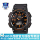 卡西歐（CASIO） 男表女表卡西歐手表男女情侶表學(xué)生時(shí)尚運(yùn)動(dòng)表太陽能雙顯電子表 太陽能表：AQ-S810W-8賽亞灰橘