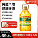 福臨門(mén)食用油玉米油 非轉基因壓榨 黃金產(chǎn)地玉米胚芽油5.68L 中糧出品