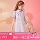 ASK JUNIOR女童連衣裙2025夏薄款新品中大童印花純棉復(fù)古旗袍裙 紫色 160
