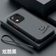 馳丹卡榮耀X70i手機殼新款全包HONOR防摔磨砂超薄ABR-AN00散熱防汗膚感榮耀X70i高級保護套個(gè)性簡(jiǎn)約微笑 親膚-紳士黑【M01開(kāi)心】送全屏膜+手繩 榮耀X70i