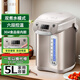 維奧仕304不銹鋼家用電熱水瓶全自動(dòng)保溫一體電熱燒水壺電熱水壺智能恒溫大容量電熱水瓶 5L 暮光金 6段選溫  50HE