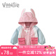 凡獵女童外套春款2025新款兒童洋氣防風(fēng)夾棉寶寶衣服小孩連帽上衣春秋 粉紅色 100