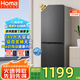 奧馬 HOMA（Homa）249升大容量雙門(mén)兩門(mén)家用電冰箱 一級能效雙變頻節能風(fēng)冷無(wú)霜 小戶(hù)型租房宿舍辦公用冰箱