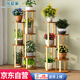 樂(lè )愛(ài)家 簡(jiǎn)易落地花架客廳多層綠植花盆架簡(jiǎn)約楠竹陽(yáng)臺吊籃架子置物層架