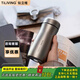 TILIVING鈦立維純鈦保溫杯鈦杯男士高檔迷你便攜小巧茶水分離杯水杯子肽杯 禮盒裝200ml