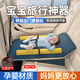 嘉謙車載嬰兒睡床寶寶長途睡覺車上神器兒童車內(nèi)汽車后排睡墊安全床墊 深海藍(lán)【可折疊】免充氣一鋪即用 【旗艦款】出行神器-找平墊