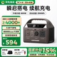UDPOWER戶外移動(dòng)電源80000毫安時(shí)超大容量便攜式大功率充電寶 800W 【80000mAh】摩卡棕便攜式移動(dòng)電源