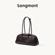 Songmont【雎曉雯同款】山下有松循跡保齡球枕頭包波士頓腋下法棍包 黑檀色 現貨