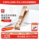 雙立人（ZWILLING）超薄蟬翼指甲刀防飛濺便攜指甲鉗不銹鋼美甲銼指甲剪修甲工具德國(guó)
