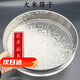 收谷大米篩子去蟲(chóng)米象肉蟲(chóng)洗大米用的篩沙子篩碎米不銹鋼篩網(wǎng)家用篩 20公分直徑-普通款 網(wǎng)面304材質(zhì)