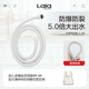 娜拉之夏（LALAPERCARE）花灑軟管1.5米耐熱防爆馬卡龍防纏繞水管通用接口淋浴軟管PVC配件 【不銹鋼】軟管 1.5M