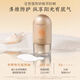 花皙蔻清透水感隔離防曬霜防曬噴霧提亮防水防汗高倍防紫外線(xiàn)專(zhuān)柜正品 光感防曬40g