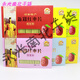 河南特產(chǎn)新鄭l老棗農(nóng)紅棗片休閑零食泡茶即食220g6種口味 6種口味1320g(+手提袋)