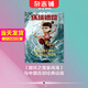 【贈海報】現(xiàn)貨環(huán)球銀幕2025年3月單期 哪吒之魔童鬧海 影迷影視資訊期刊雜志訂閱 雜志鋪