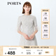 PORTS寶姿商場(chǎng)同款女裝 秋季新品休閑舒適七分袖連衣裙YSB8D044GFD82 銀灰色 XS (2)