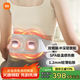 米家小米智能腰部按摩儀EMS版腰帶便攜隱藏設(shè)計(jì)脈沖按摩器熱敷暖宮暖腰暖腹 生日禮物推薦國(guó)家補(bǔ)貼