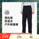 安踏戶外軟殼褲丨大地之殼2.0防潑水考杜拉運動長褲男梭織耐磨徒步褲