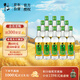 牛欄山 金標陳釀 濃香型 白酒 42.3度 500ml*12瓶 整箱裝 固態(tài)純糧發(fā)酵