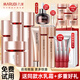 丸美（MARUBI）四抗水乳套裝護膚品套裝青春絲滑補水保濕提拉緊致抗皺禮盒官方 【全套】潔面水乳+精華+霜+眼霜